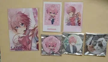 스토푸리 사토미 캔뱃지 특전 브로마이드 포토 카드