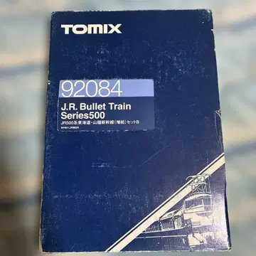 TOMIX J.R. Bullet Train Series500 92084