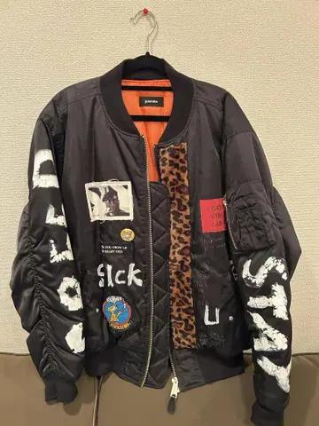 Guernica 게르니카 MA-1