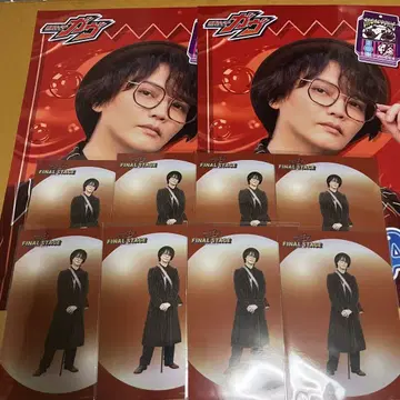 가면라이더 가브 산가 켄조 포스터 브로마이드