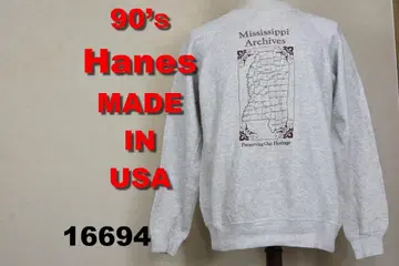 90s 헤인즈 맨투맨 USA제 16684 Hanes 빈티지