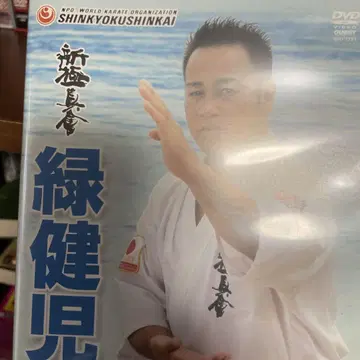 DVD 신극진회 녹켄지 스트그레혼