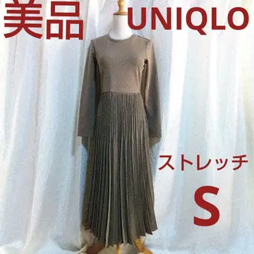 새상품급 유니클로 브라운 계열 긴팔 플리츠 원피스 스트레치 심플 S
