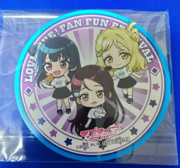 러브 라이브! 코스터 나가시마 Guilty Kiss