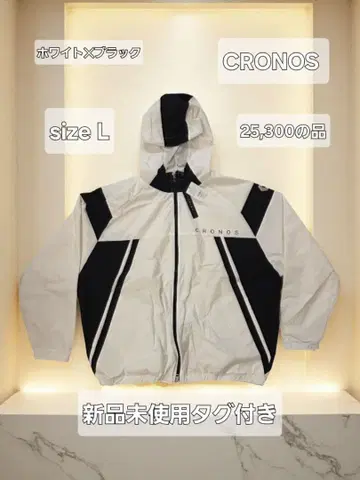 크로노스 CRONOS 나일론 자켓 size L 미사용 새상품