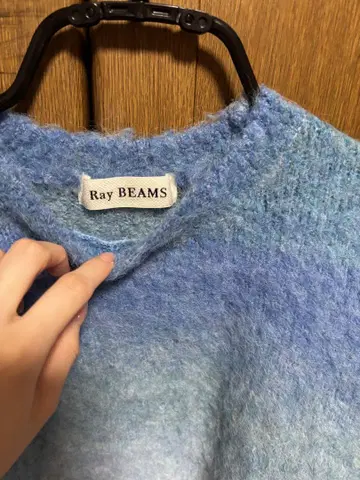 Ray BEAMS 그라데이션 블루 스웨터