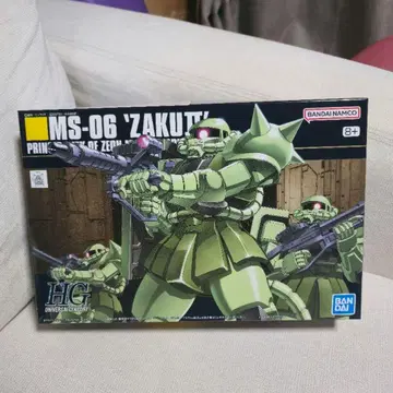 미개봉 새상품 HGUC 양산형 자쿠