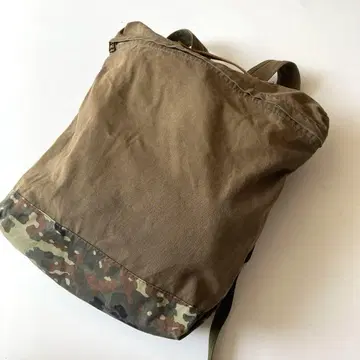 am canvas leather ryuck