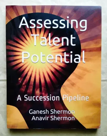 [ 절판 레어 ] Assessing Talent Potential