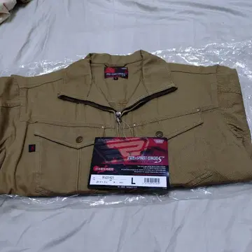 작업복 상하의 세트