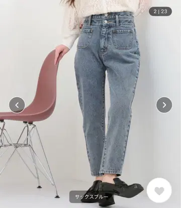 kicuri 하이웨스트 테이퍼드 데님 팬츠