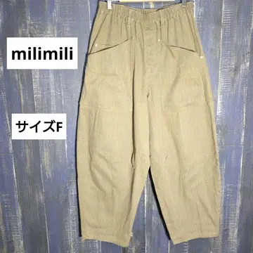 milimili 와이드 팬츠 볼 팬츠 사이즈 F 이지 팬츠