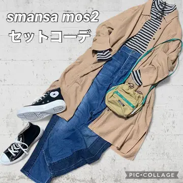 [팔로우 할인 있음] SM2 사만사 모스모스 롱 셔츠 여성용 묶음 판매