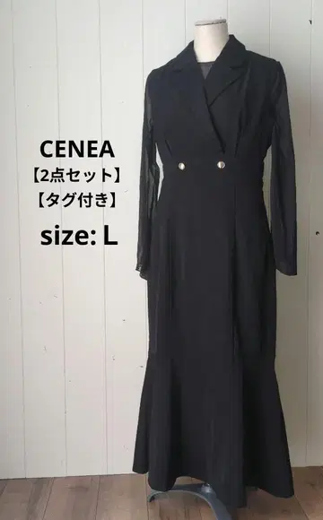 CENEA 택 포함 2세트 시어 탑 머메이드 원피스 L 블랙