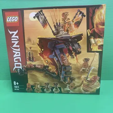 미개봉 LEGO 레고 닌자고 70674 폭염! 마그마의 오로치