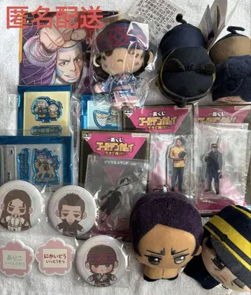 골든 카무이 굿즈 세트 판매