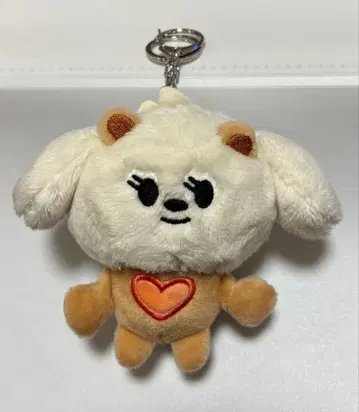 뿔바투 밤굿 키링 범규 초기