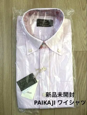 PAIKAJI Resort Works 긴팔 셔츠