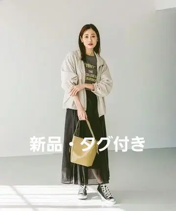 [ 새상품 택 포함 ] 글로벌 워크 발수 경쾌한 스탠드 블루종 아이보리