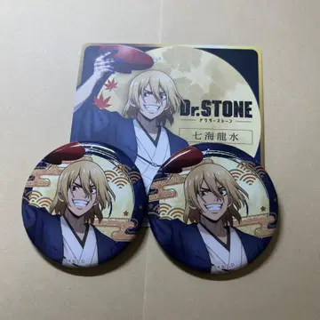 Dr.STONE 나나미 류스이 마네키네코 코스터 캔뱃지 3종 세트