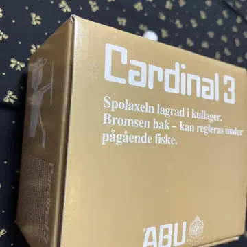 아부 ABU Cardinal 3 스피닝 릴