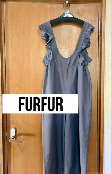 FURFUR 프릴 달린 올인원 그레이