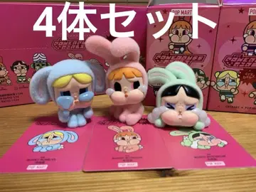 크라이 베이비 파워퍼프걸스 피규어 4체 세트