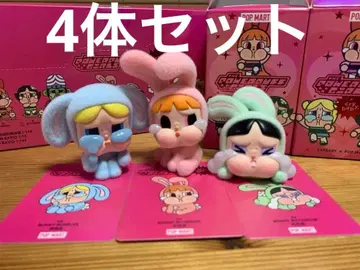 크라이 베이비 파워퍼프걸스 피규어 4체 세트
