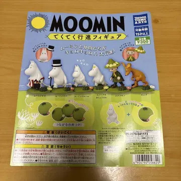 MOOMIN 무민 테쿠테쿠 진행 피규 컴플리트 세트