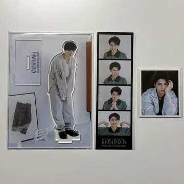 혼다 쿄야 팬미팅 2025 굿즈 세트
