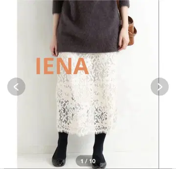 IENA 뉴앙스 레이스 타이트 스커트 내추럴 38