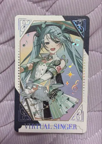 프로세카 감사제 그리 금박