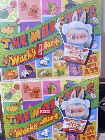 THE MONSTERS Wacky Mart 피규어 모듬 BOX 2세트