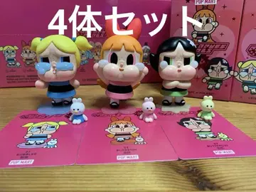 크라이 베이비 파워퍼프걸스 피규어 4체 세트