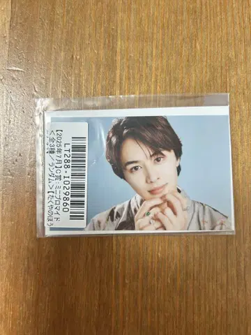 초특급 타쿠야