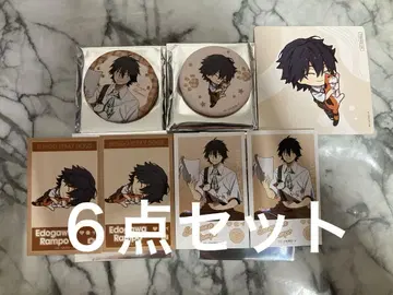 문호 스트레이독스 마네키네코 란포