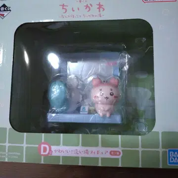미개봉 치이카와 귀여운 세면대 피규어 제일복권 D상 모몽가