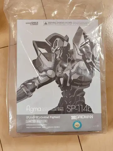 [ 미개봉 ] figma 그리드맨 (Initial Fighter)