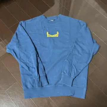 King Gnu 트레이닝복 파랑