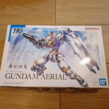 HG 1/144 GUNDAM AERIAL