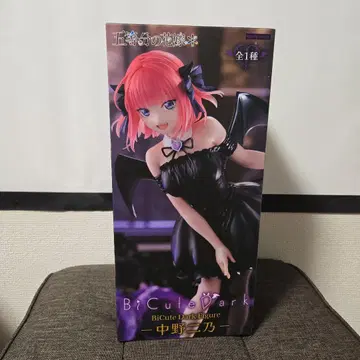 5등분의 신부 BiCute Dark 피규어 나카노 니노
