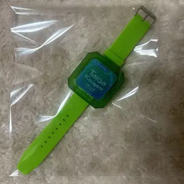 카가미 타이가 프리즘 워치