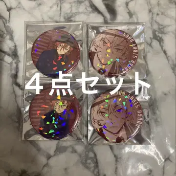 문호 스트레이독스 오리지널 쇼핑 나카하라 츄야