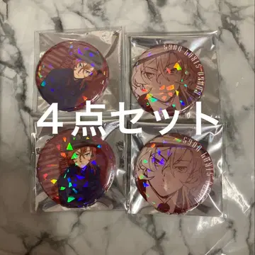 문호 스트레이독스 오리지널 쇼핑 나카하라 츄야