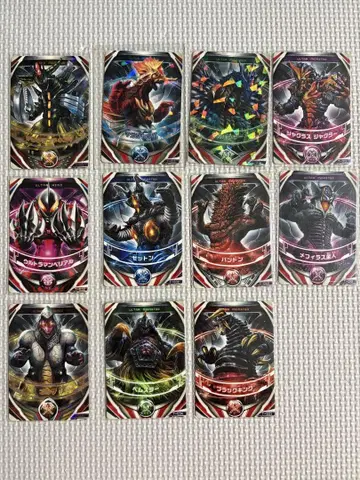 레어 울트라 퓨전 파이트 DX ORB 링 대응 선착순 레어