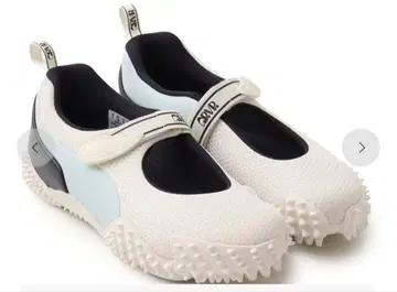 PUMA MOSTRO FEY GROVE ATMOS PINK WARM