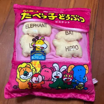 타베코 동물 비스킷 쿠션 중고품입니다