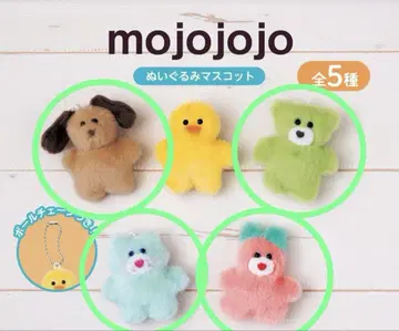 mojojojo 봉제 인형 마스코트
