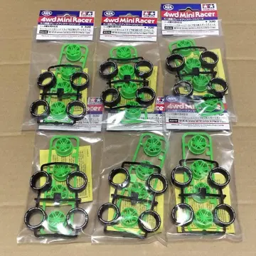 미니 사륜구동 슈퍼 하드 로우 하이트 타이어 12개 스포크 휠 형광 그린