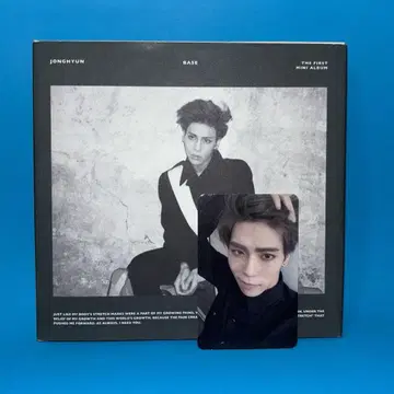 블랙 SHINee 종현 BASE